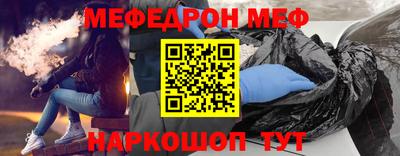 спиды Будённовск