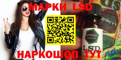 спиды Будённовск