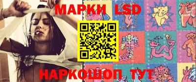 спиды Будённовск