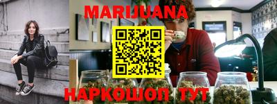 спиды Будённовск