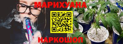 спиды Будённовск