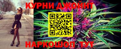 марки nbome Бугуруслан