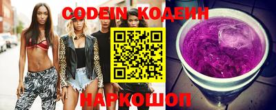 марки nbome Бугуруслан