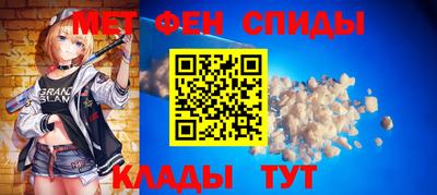 марки nbome Бугуруслан