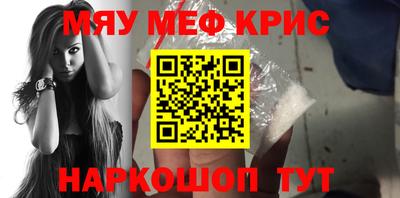 спиды Будённовск